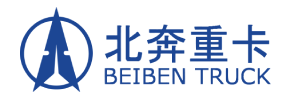 beiben_truck
